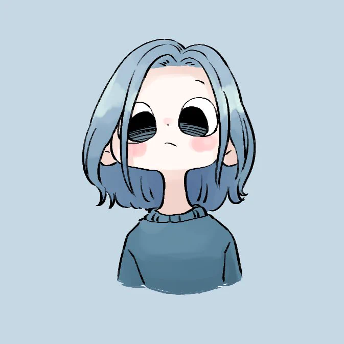 青 