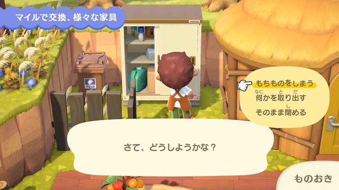 森アプデのtwitterイラスト検索結果 森アプデのtwitterイラスト検索結果