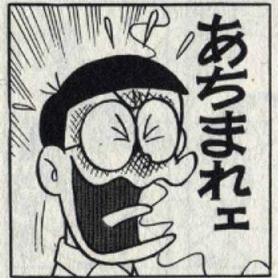 「大きな声を出せない人間」が無理するとこうなります 