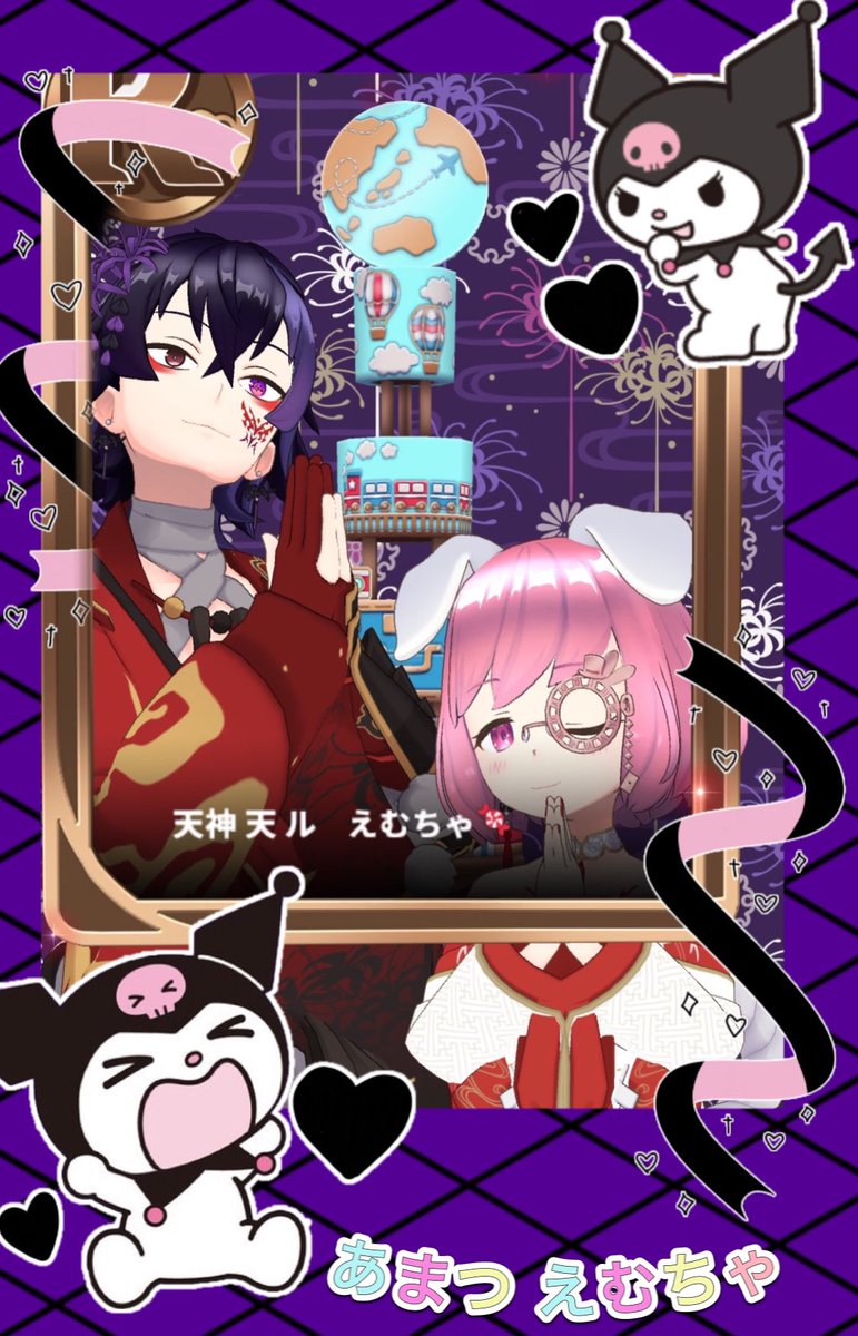 えむちゃ 海外いきたいなーハワイとか #海外