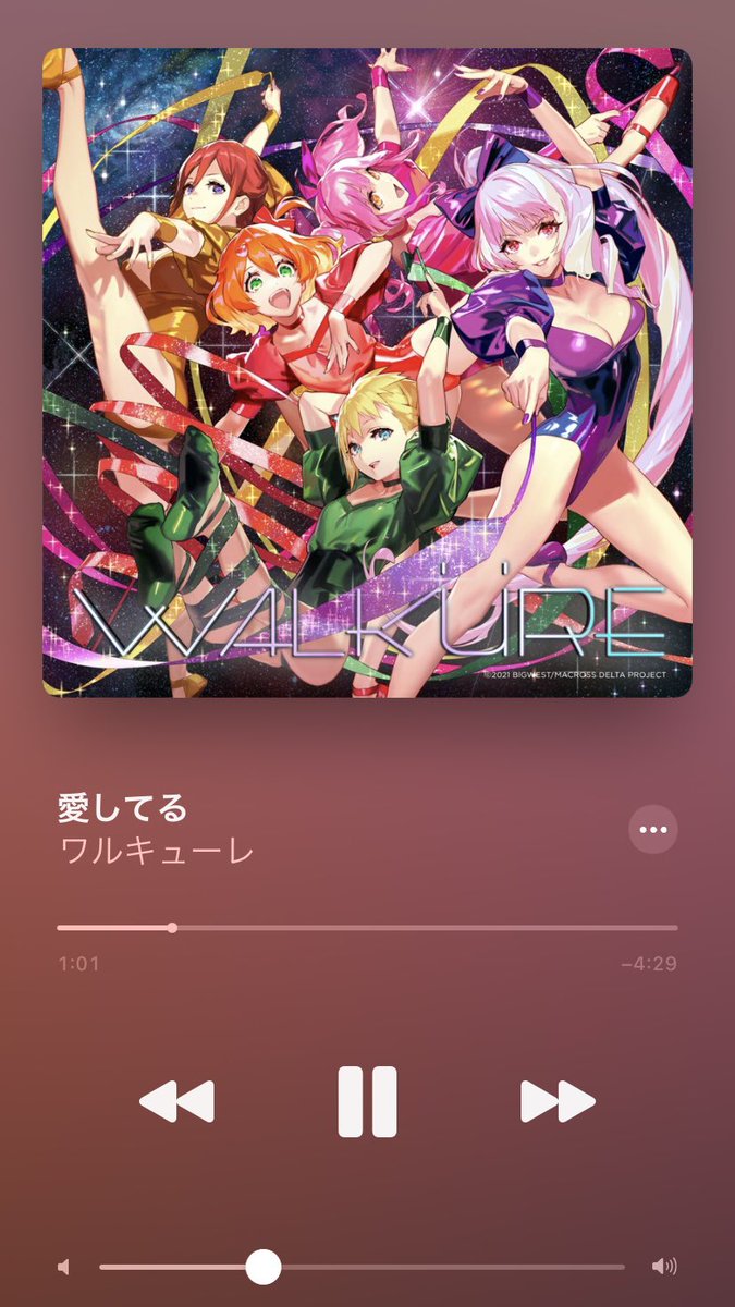 ワルキューレ 画像 最新情報まとめ みんなの評価 レビューが見れる ナウティスモーション 7ページ目