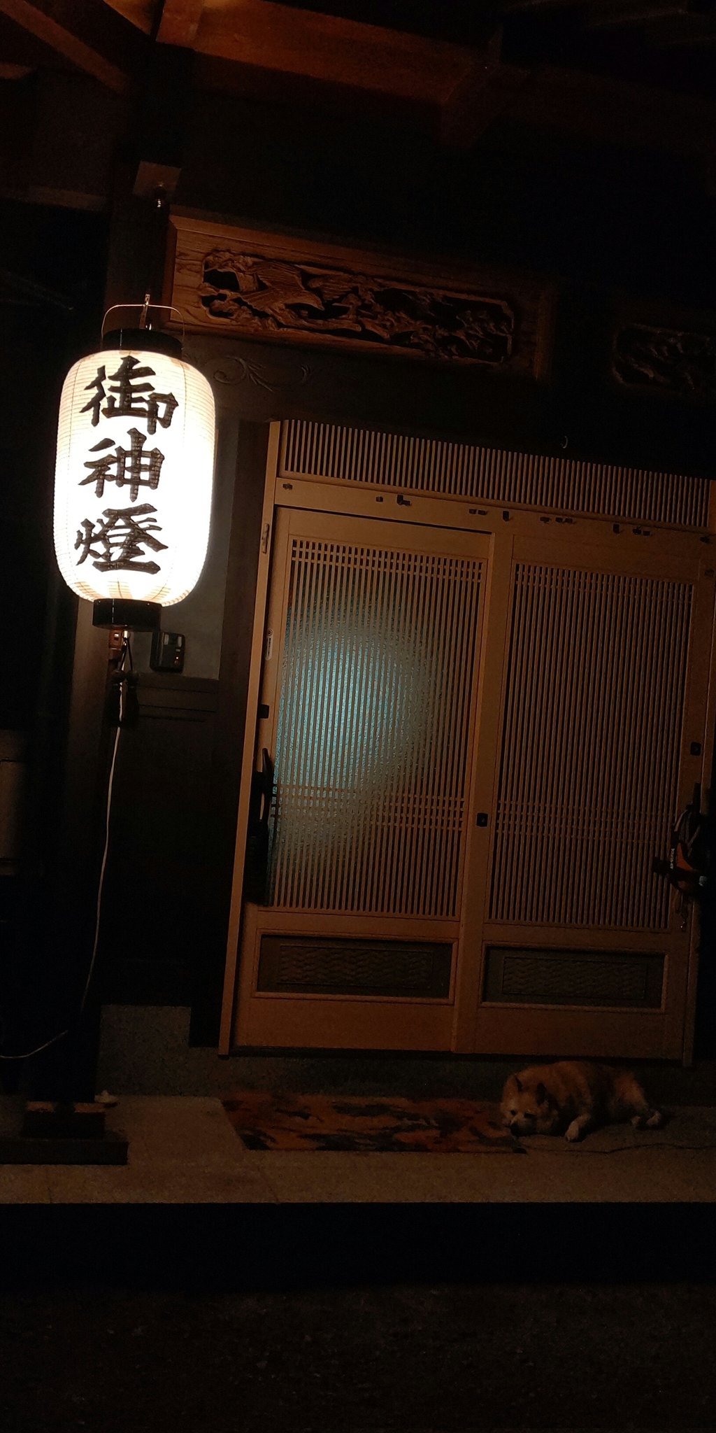 三好かずひこ 西条市議会議員 平時の 西条まつり なら友達が集まる時間です キンモクセイも香らない 普通に晩御飯食べてます このあと財務仕事予定 でも 神様が地域を浄化し 回ってくれたんだから 御神灯だけ出しました お伊曽乃さん来てね