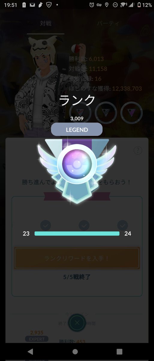 めめんと tweet media