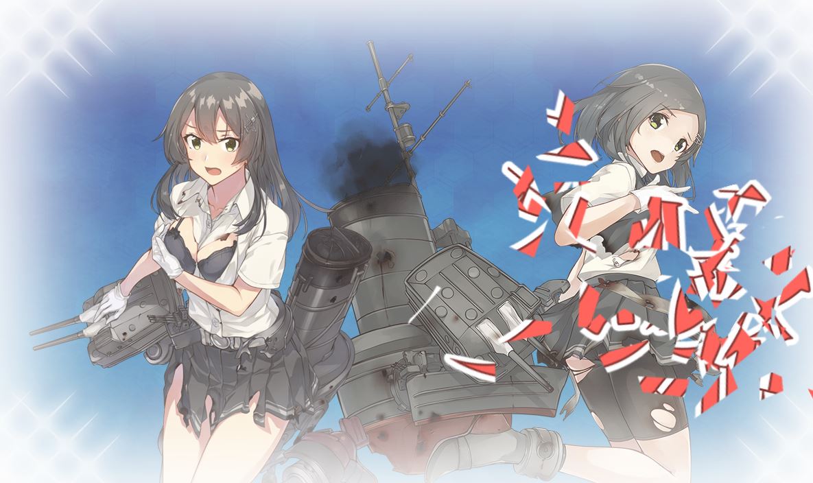 アァアアアアアアアアアアアアアアアア!!!!!!!!!!! 