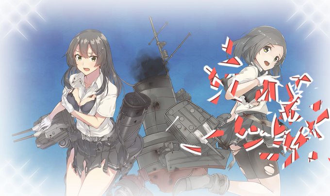 アァアアアアアアアアアアアアアアアア!!!!!!!!!!! 