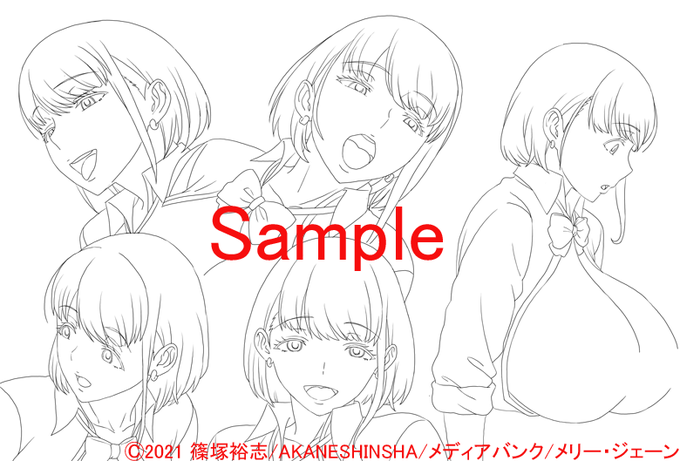 「初めてのヒトヅマ 第4話」制作中
どのエピソードかは原作でご確認下さい。
情報はこちらで更新していきます。 