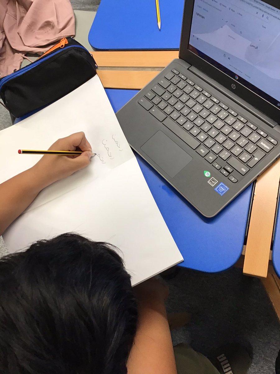 Lift_Feversham's tweet image. Y6 pupils practising writing their names in Arabic #calligraphy

#Arabic #beautifulscript #EarlyIslamicwriting
@AETAcademies @Saminak35575957 @IslamicThinking @HoCalligraphy @CNicholson_Edu #edutwitter