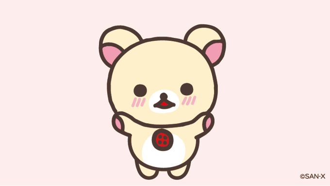 Twoucan コリラックマ の注目ツイート イラスト マンガ