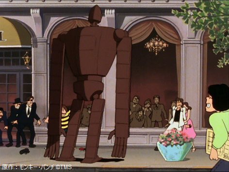 イベント限定レア　『さらば愛しきルパン』ルパン三世　ラムダ ルパン三世 サントラ 155話さらば愛しきルパンよ - メルカリ