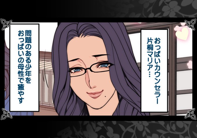 PIXIVFANBOX・Fantiaに
「C97おまけ本ボツカラーver4P!」4Pアップしましたっ!
PIXIVFANBOX (https://t.co/vIAjbZFgCD)
Fantia(https://t.co/ixnJkXoQrs) 