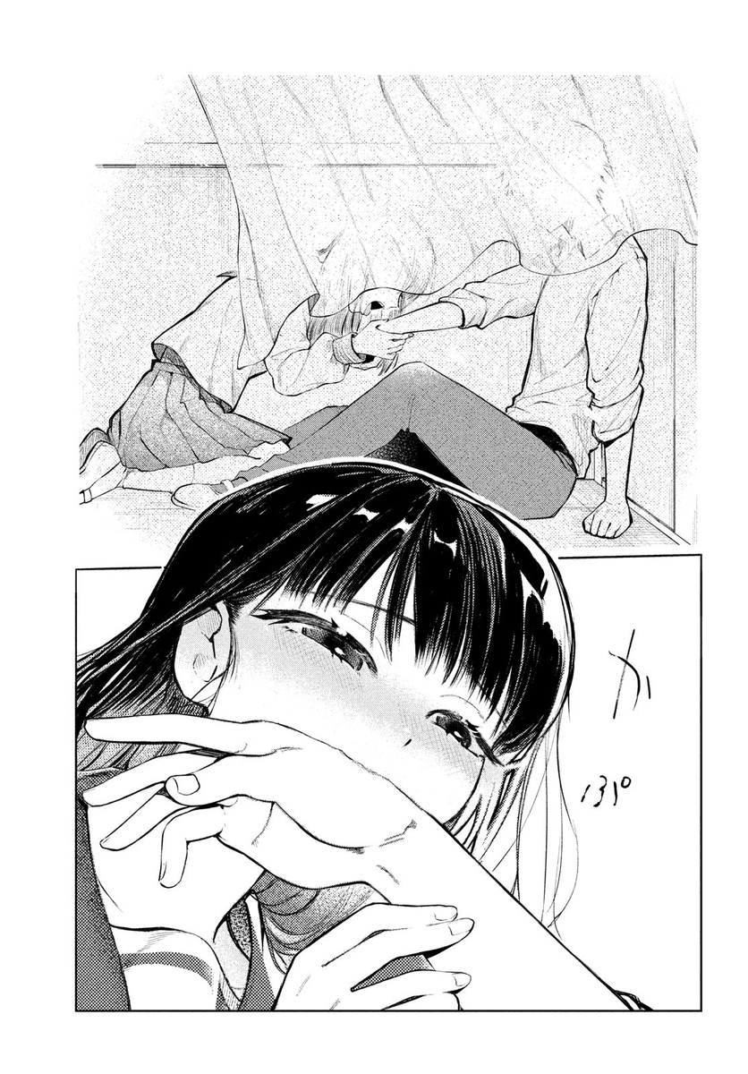 (11/13) 