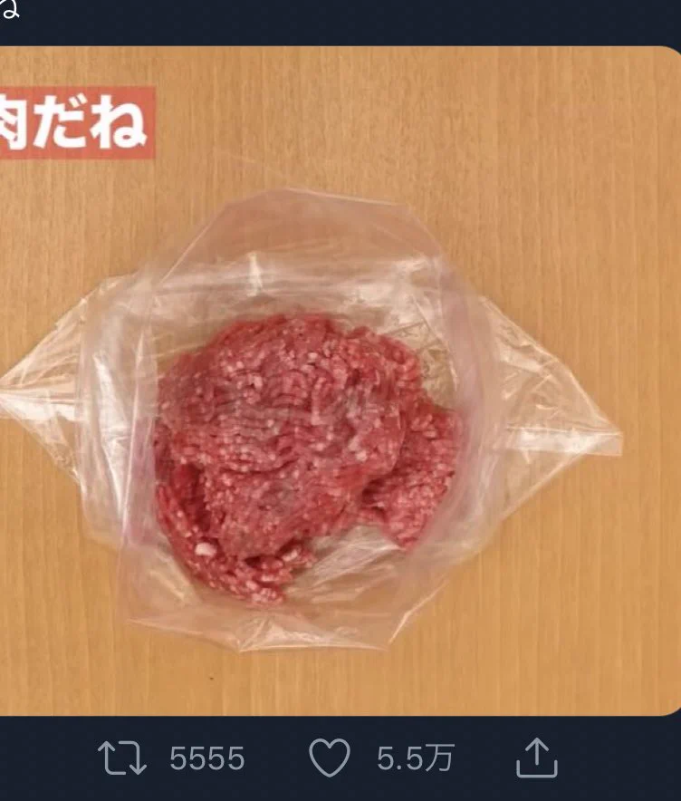 @depaspakishil 5がいっぱい 