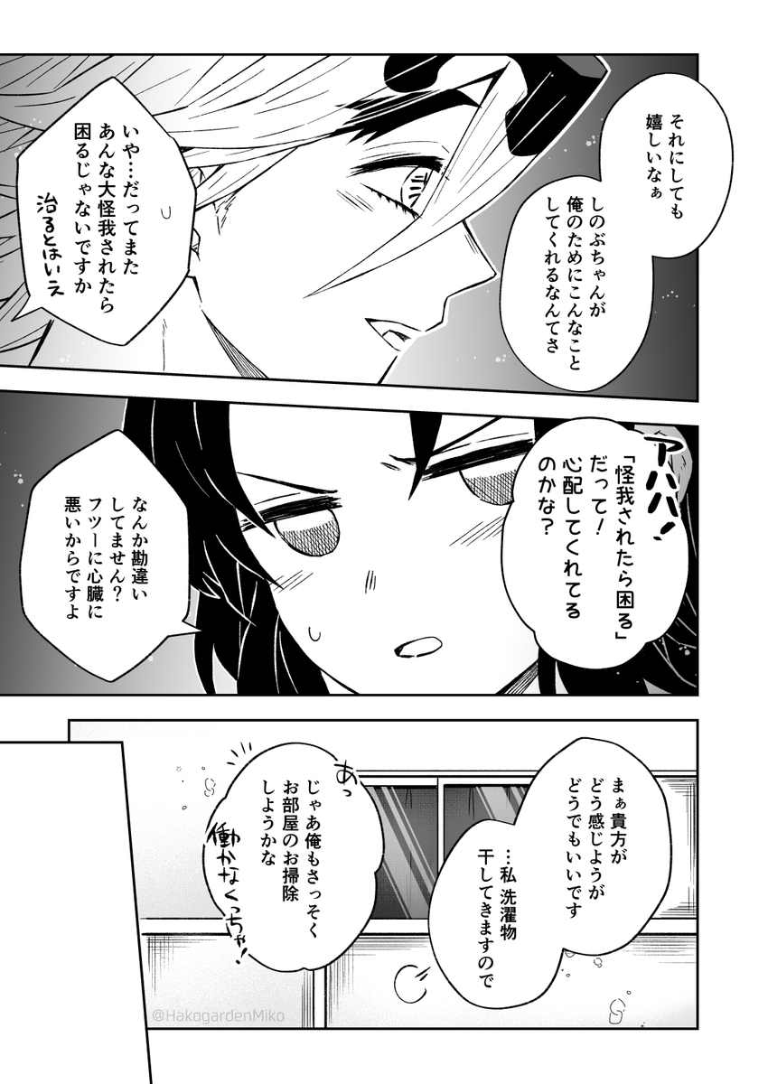 (4/7) 