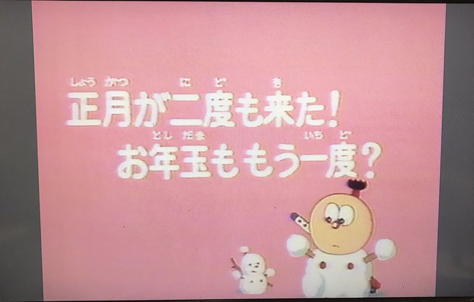 ドラえもん 高画質 のtwitterイラスト検索結果 古い順