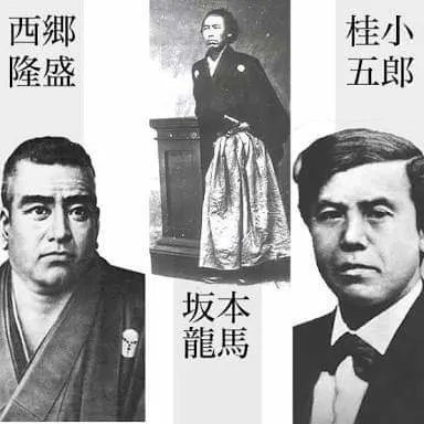 坂本龍馬 Twitter Search 坂本龍馬 Twitter Search