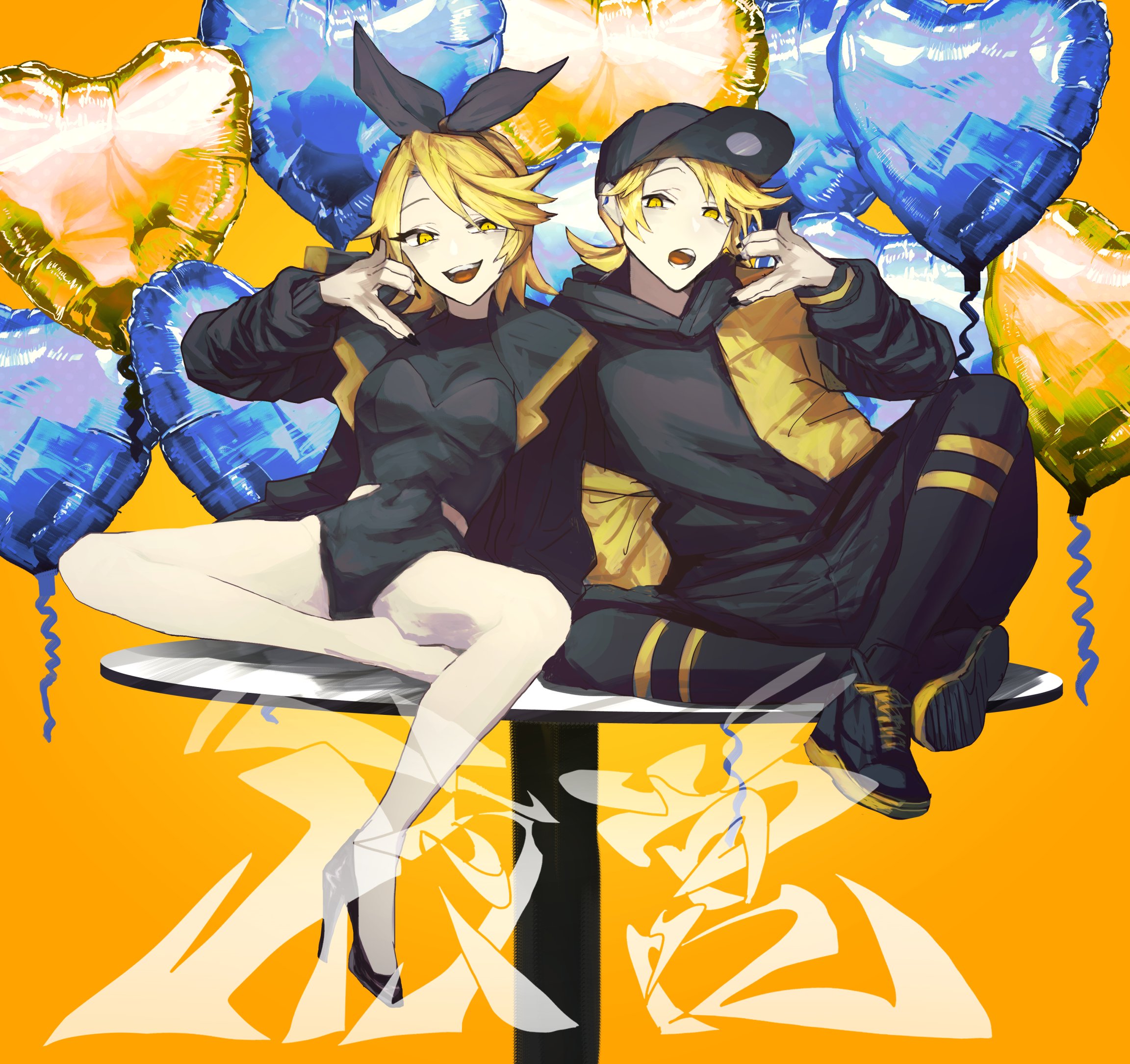 Atuhi 錦 鏡音リン 鏡音レン 夜営 イラストと動画担当しました 終いです よろしくお願い致します Niconico T Co Ew3bg4vuno T Co 7zcv8v6rio Twitter