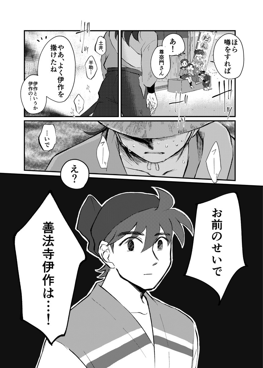 サンプル随時追加していきます 