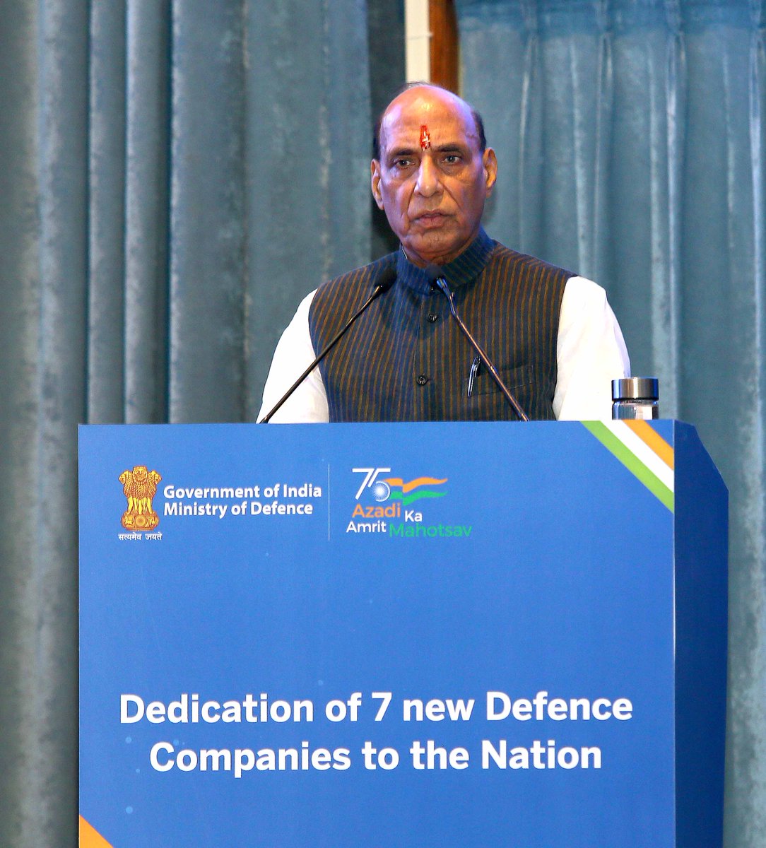SpokespersonMoD's tweet photo. Raksha Mantri Shri @rajnathsingh and Raksha Rajya Mantri Shri @AjaybhattBJP4UK are addressing the gathering during the ceremony of Seven New Defence Companies dedicated to the Nation, today.
#7NewDefCos
#HistoricDefReform
#AzadiKaAmritMahotsav
#AatmanirbharDefence https://t.co/NTgGifg2Xh