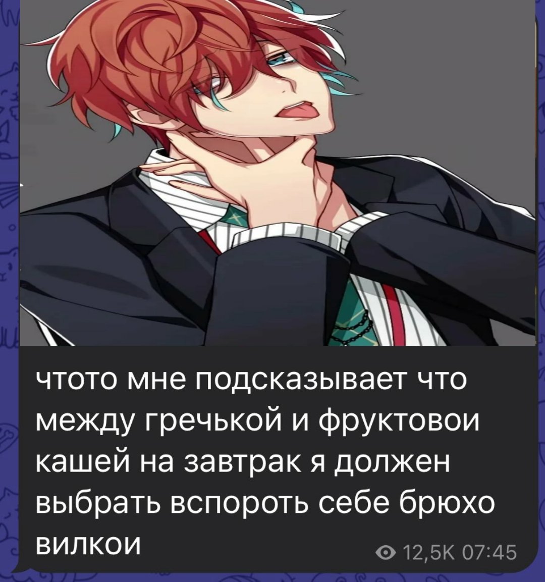 ИЗВИНИТЕ-