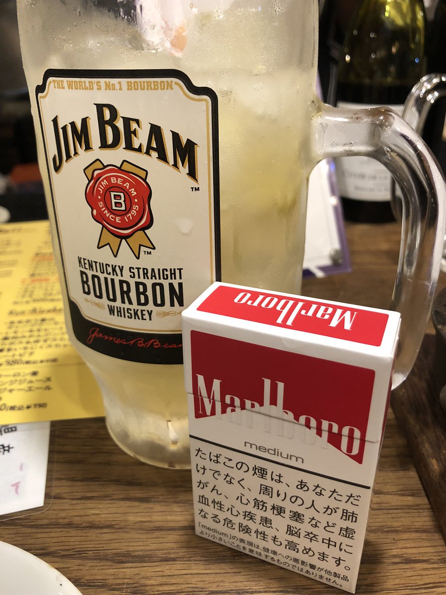 白トカゲ White Detteiu Twitter
