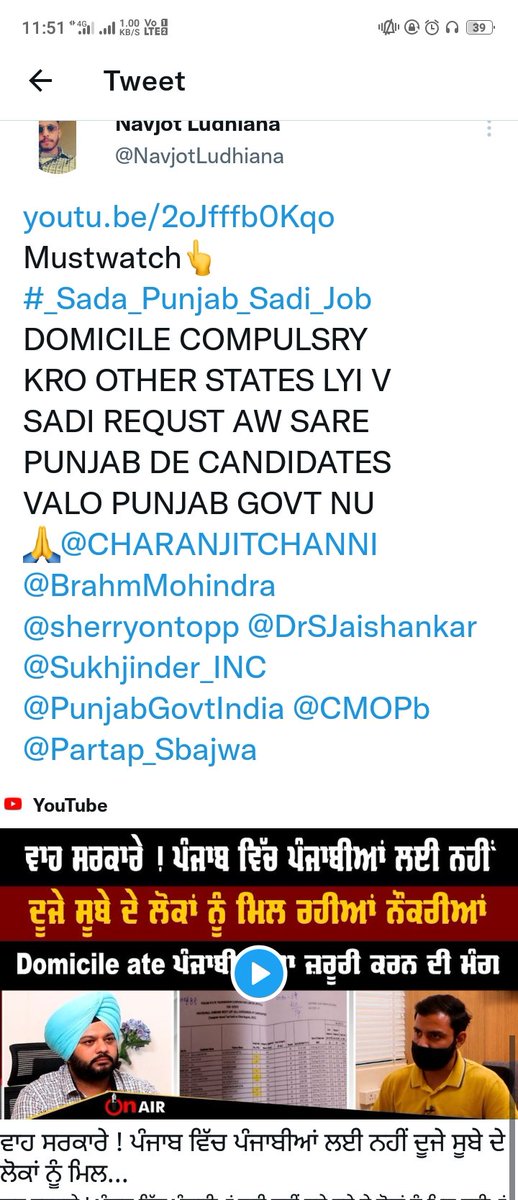 NavjotLudhiana's tweet photo. @CMOPb @CHARANJITCHANNI https://t.co/xzQblS17uM