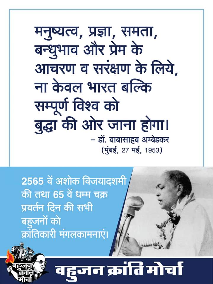 Suresh Wagh (@sureshw86680180) on Twitter photo 