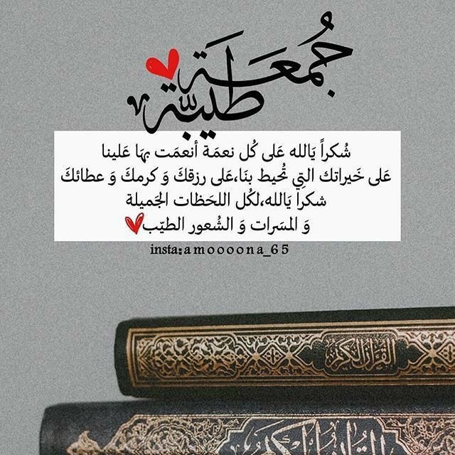 ShamsSky1's tweet photo. https://t.co/xNk8H34iVy