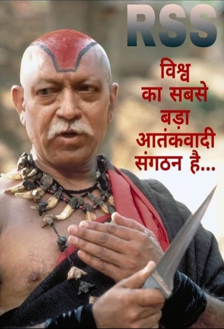Suresh Wagh (@sureshw86680180) on Twitter photo 