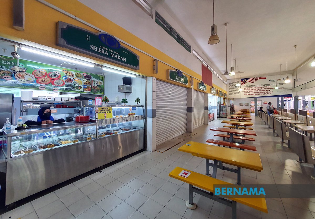 bernamadotcom's tweet image. 📍 Melaka, Putrajaya, Kuala Lumpur and Selangor to move into Phase 4 of PPN from Oct 18 - PM 

📍 Kelantan, Perak, Penang, Sabah and Kedah to enter Phase 3 of PPN from Oct 18 - PM 

📍 R&amp;amp;R on highways to operate round the clock from tomorrow - PM