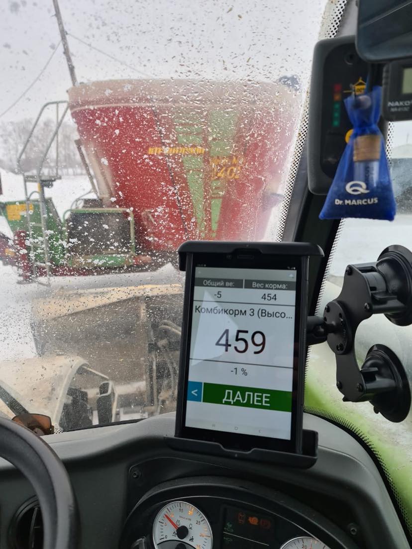 Feedlync's tweet photo. Winter Is Coming ⚔ and already did.
Pictures are from our Russian friends 🥶
#farmingdata #lovedairy #futurefarming #FeedManagement https://t.co/9w7ooF2CeJ