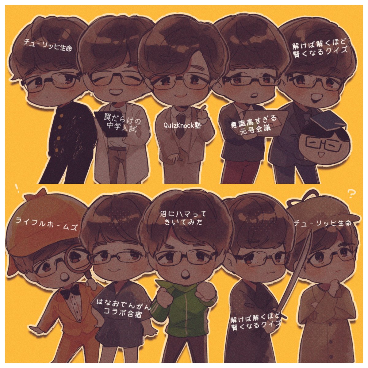 絵 Seri Sabu Twitter