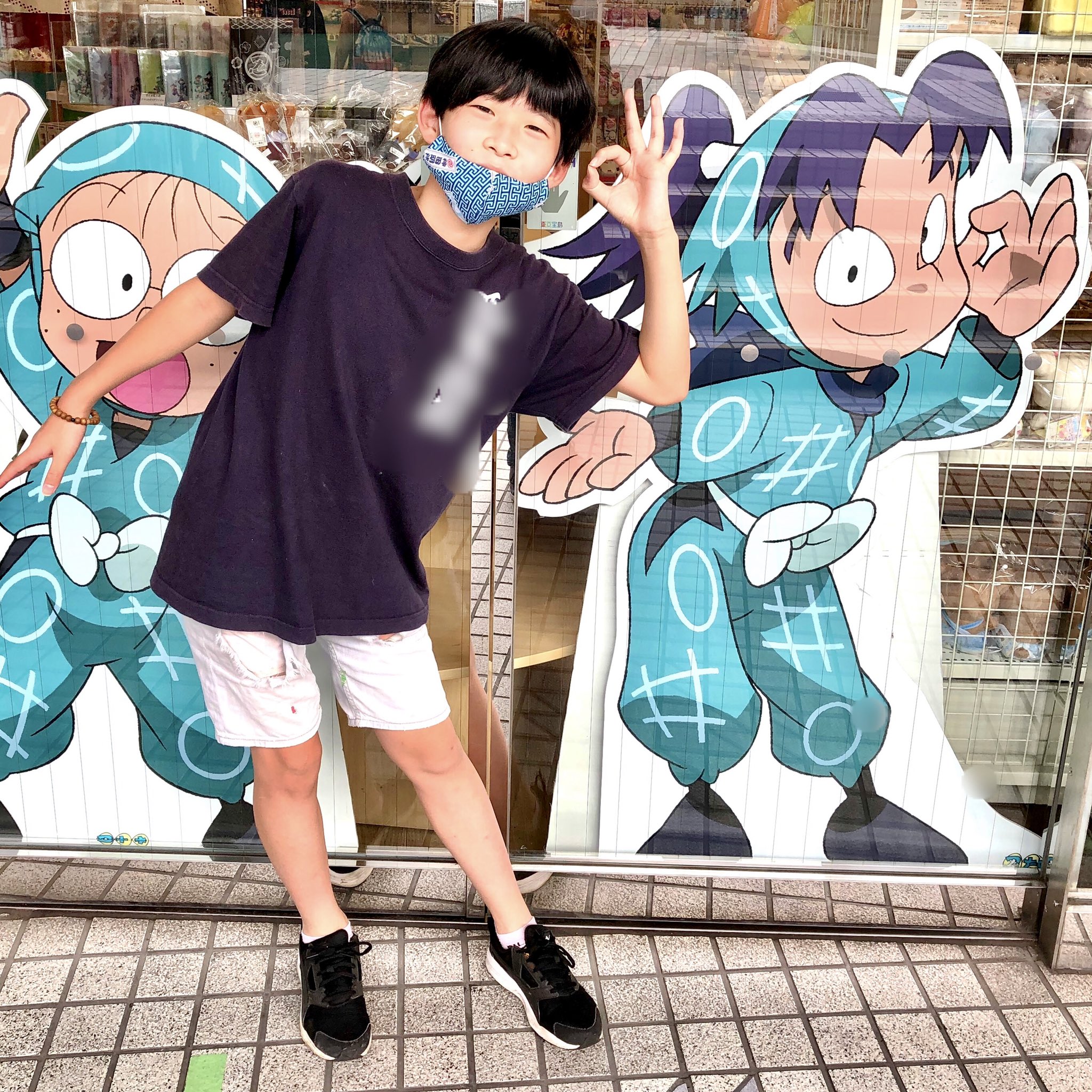 きり丸 Twitter Search Twitter