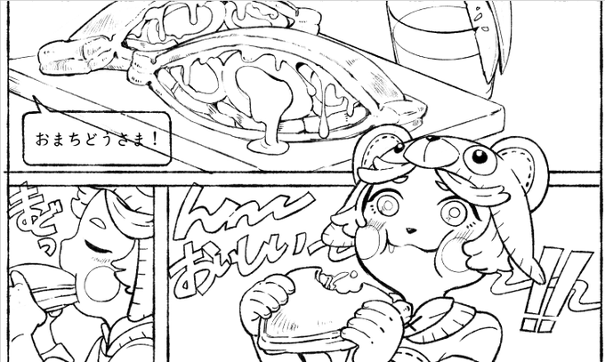 クマイシーめっちゃ可愛く描けたから見て!!!! 