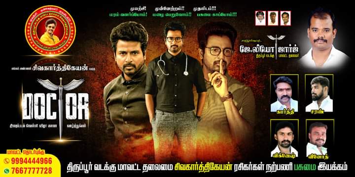 vigneshskfc's tweet photo. https://t.co/cioRoiSSZJ