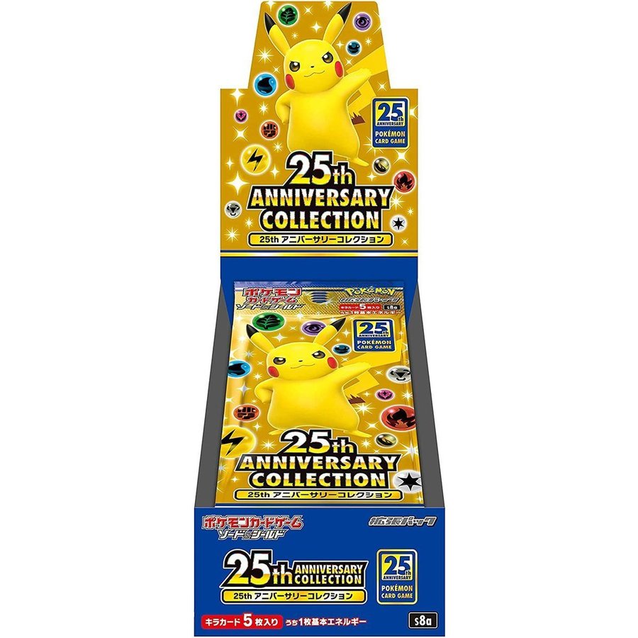 cardkirin's tweet photo. ポケモンカード 25th Aniversary Collectionの抽選販売を行います。

1BOX 16パック入で4,752円＋送料（700円）での販売です。

注意点は以下のとおり。
・シュリンクは外します。
・プロモは未定。

RTで応募完了です。

10月18日（日）22時〆 https://t.co/7mEBEryDdb
