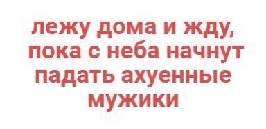 Артём Трещенко tweet media