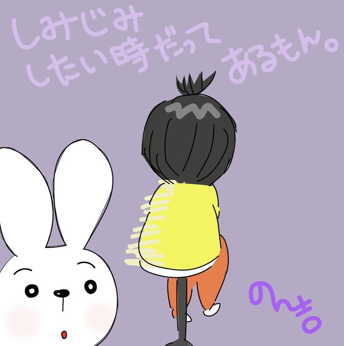 道徳のtwitterイラスト検索結果 古い順 道徳のtwitterイラスト検索結果 古い順