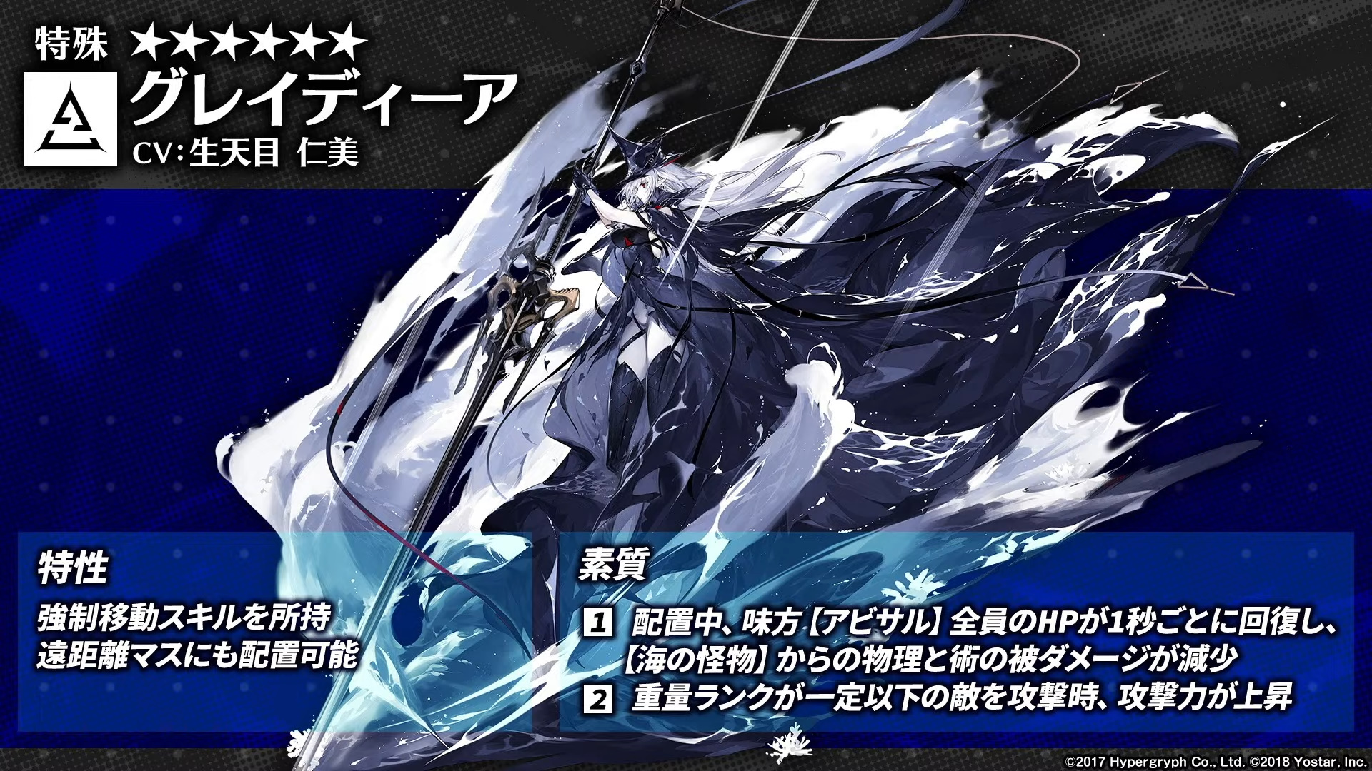 oyuki ❄️ on X: 