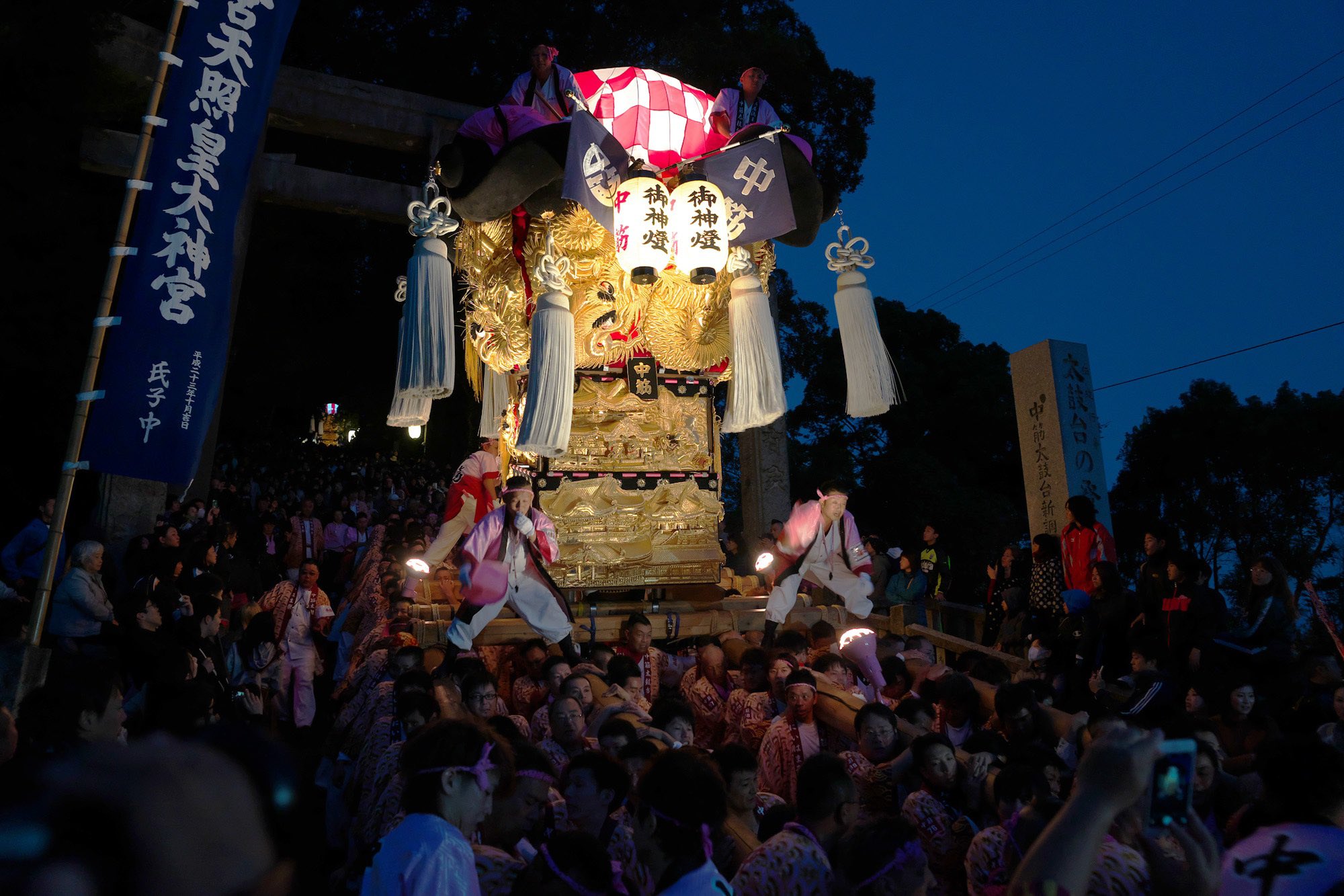 新居浜太鼓祭り Niihama22 Twitter