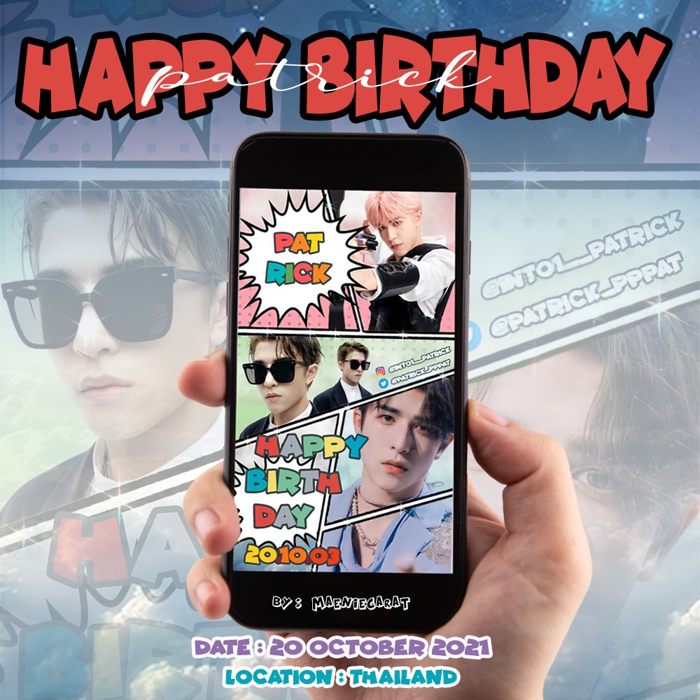 maeniecarat's tweet photo. ꙳. —🎂 𝘏𝘈𝘗𝘗𝘠 𝘗𝘈𝘛𝘙𝘐𝘊𝘒 𝘋𝘈𝘠 𓂃🐰˚◞♡
For Patrick's birthday, an IG Story AD.
🗓: 20 Oct 2021
📍: 🇹🇭 
Tag : #HappyPatrickcomicboyDay 👾
By : @maeniecarat ✨
🎁 : ใครเจอadsแคปมาลงในแท็กเค้ามีสุ���มแจกgiveawaysนะคะ 💌
#แพทริค #Patrick #INTO1_Patrick #INTO1Patirck https://t.co/wURF5fimwM