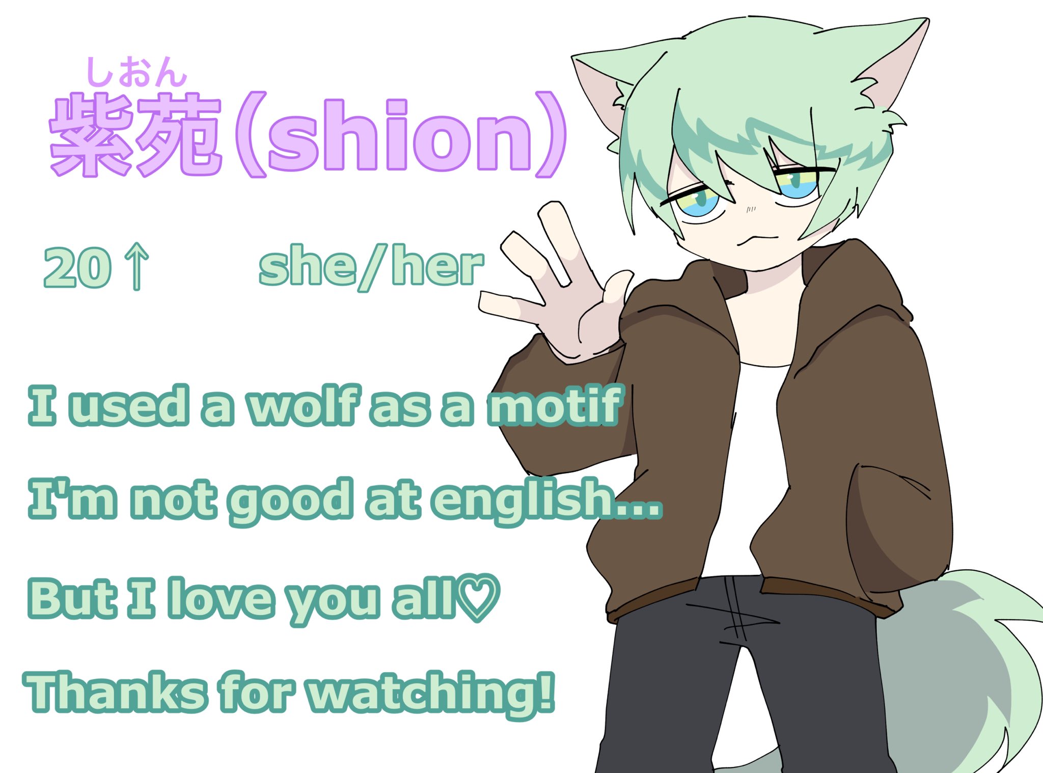 紫苑 しおん Shion Garrcys Twitter