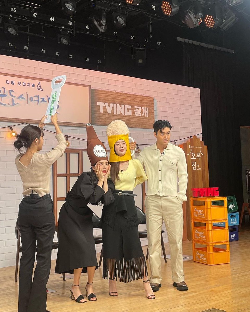 meungupdates's tweet photo. 211015 shh_daily instagram update 

#정은지 #EUNJI https://t.co/cYafw2h02W