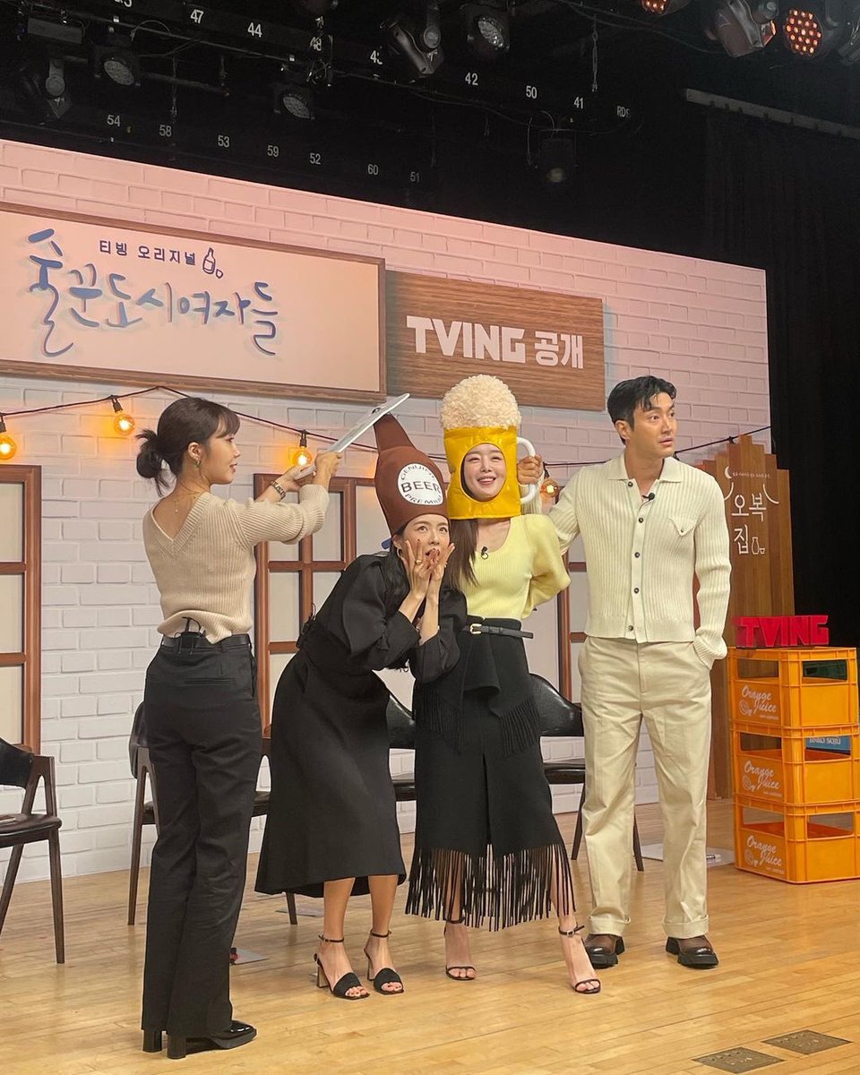 meungupdates's tweet photo. 211015 shh_daily instagram update 

#정은지 #EUNJI https://t.co/cYafw2h02W
