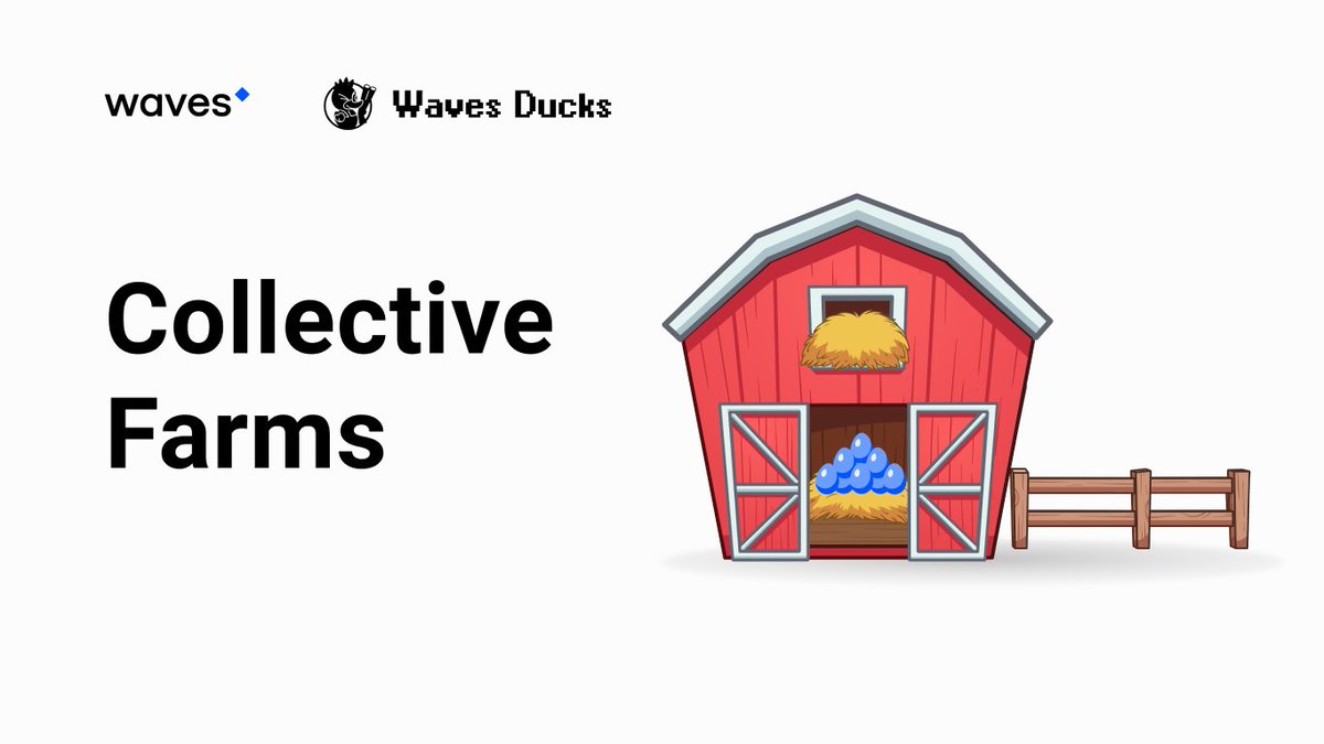 Collective farms is a lot of things: accessible investing from 0.01 $EGG (~$15), unlimited #Play2Earn in Clash of Farms, passive income with high APYs. But it's also about vivid communities! Tell us what collective farm you support and why!

❤️wavesducks.com/collective-far…