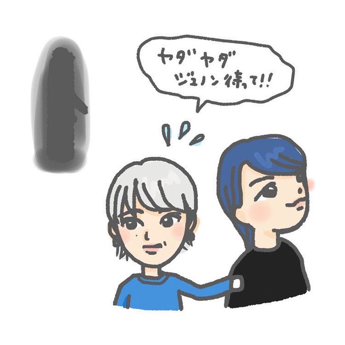 キョンシーのtwitterイラスト検索結果 古い順