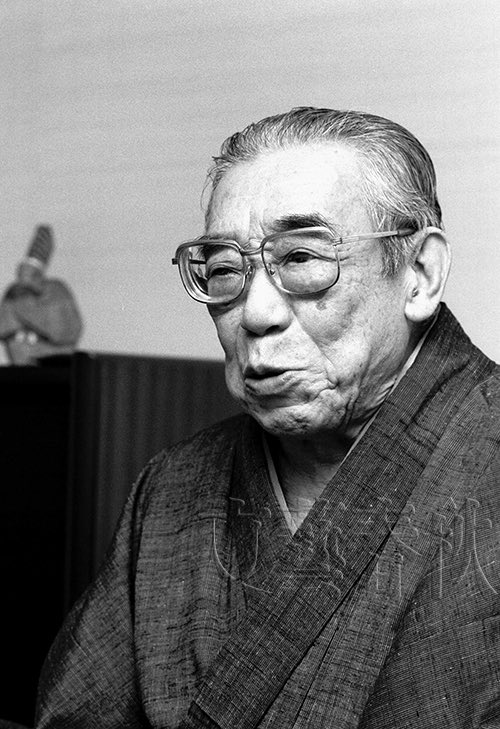 MariaNoOyuki's tweet photo. #taldiacomavui
#cejourlà
#Onthisday
#10月１4日
#誰の誕生日

🎞🎥🎭

1893年 リリアン・ギッシュ、俳優
1917年 トニー谷、コメディアン
1921年 月丘夢路、俳優
1923年 茂山千之丞、狂��師
1927年 ロジャー・ムーア、俳優
1933年 棟方巴里爾（棟方志功の子）、俳優
1941年 白石冬美、声優 https://t.co/fPNvIyeLFx