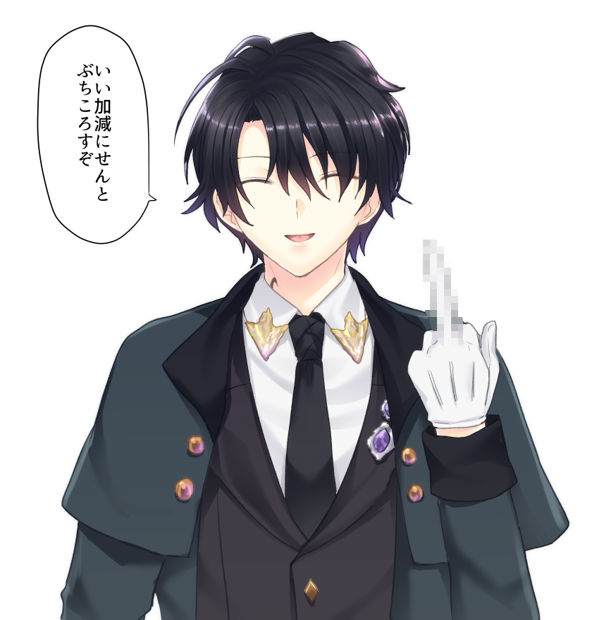 スノウちゃん
お口が悪いのじゃ〜
教育上よろしくないのじゃ〜 
