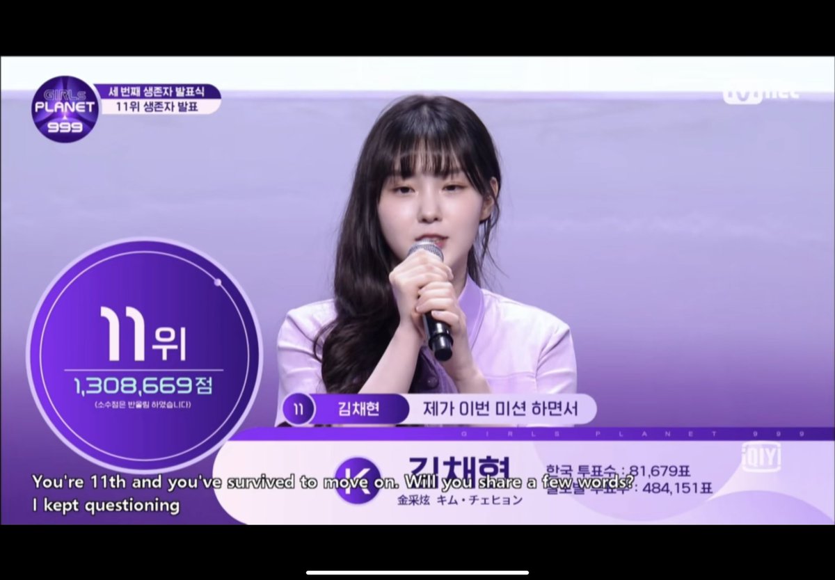 มึงว่ากูเคียดไหม สหสกสมกสหวหวภ อันดับเสี่ยงมากกก #GirlsPlanet999