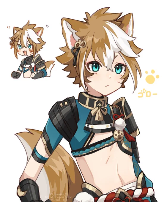 ゴローぉぉおおの服どうなってんの😩
#原神 #GenshinImpact 