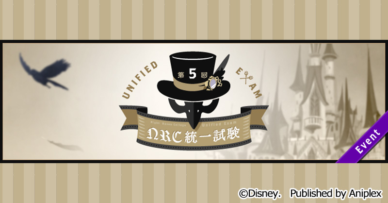 I may be good at studying...

But that.... that scares me.